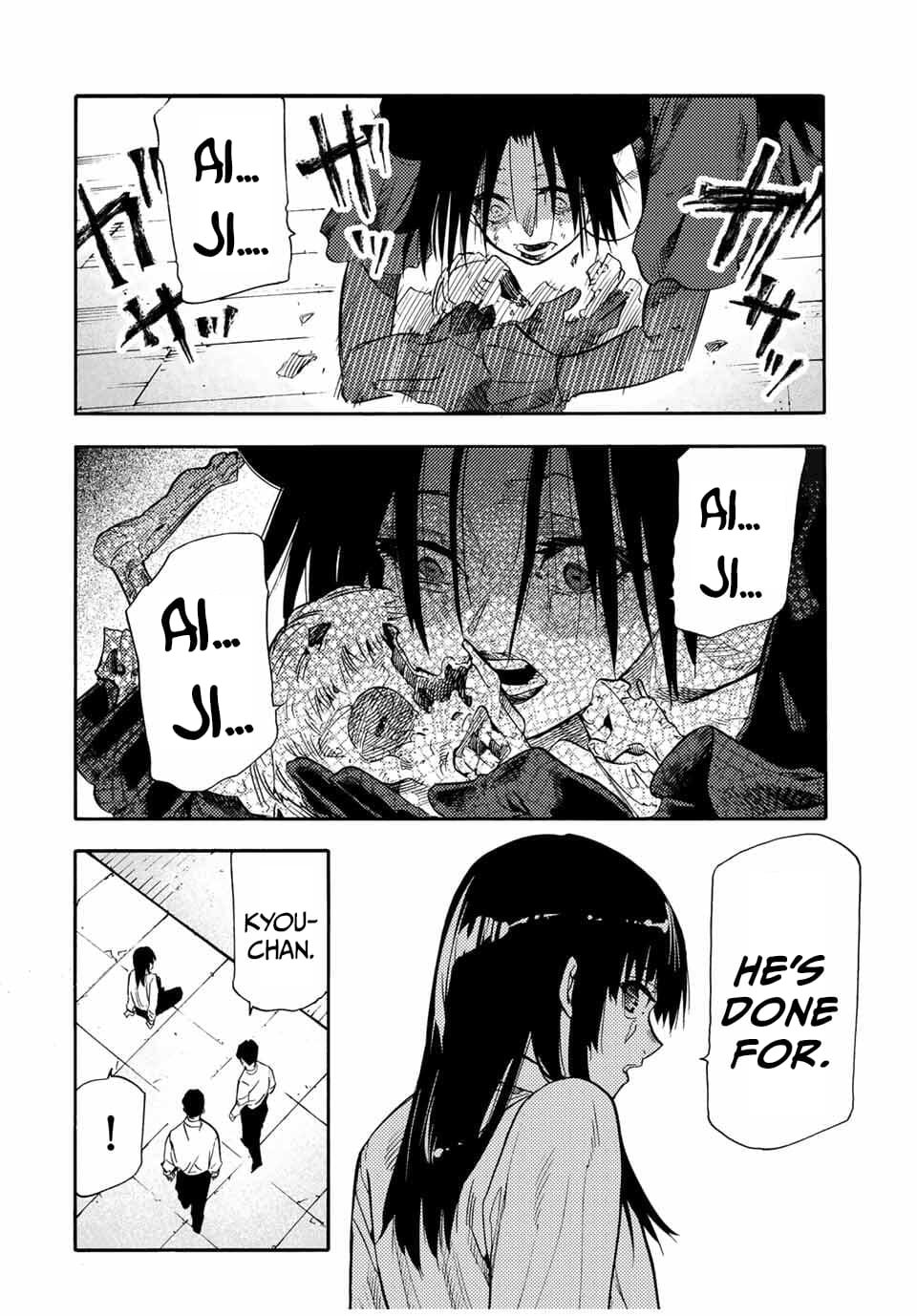 Juujika no Rokunin, Chapter 212 image 02